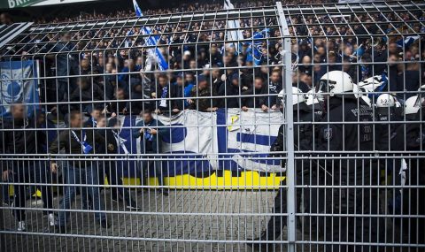 Sturmhaube Balaclava Hooligans Ultras Blau Weiß Hertha BSC Schalke VfL KSC  FCM